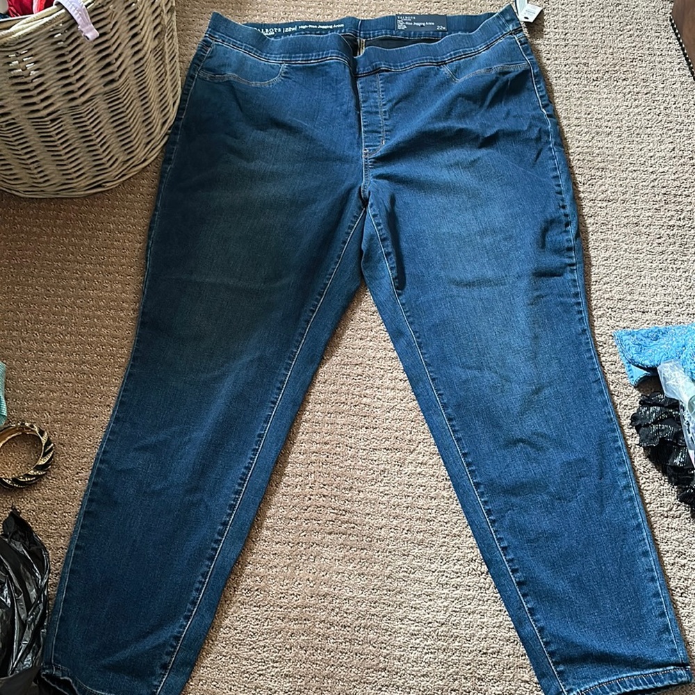 NWT high rise jetting ankle